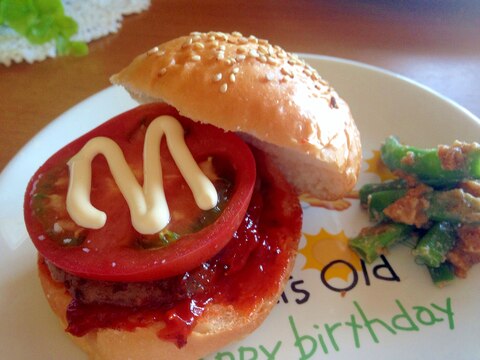 こどもと作る♪ハンバーガー